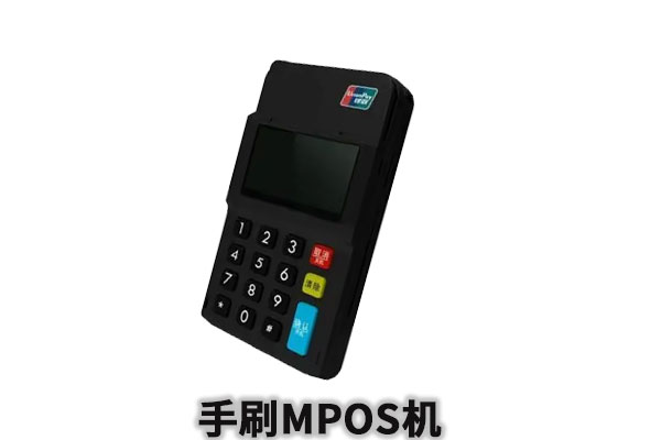 微信朋友圈为什么不能发pos机安全可靠吗